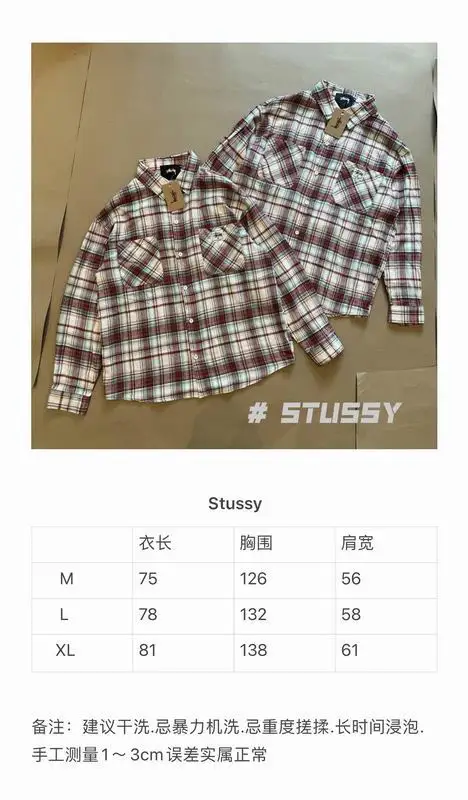 Stussy M-XL bhtxC32